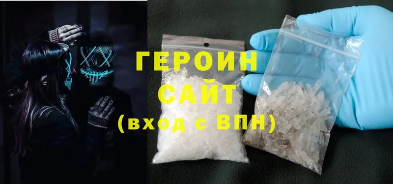 Продажа наркотиков Зеленодольск Гашиш  Марихуана  Cocaine  Alpha PVP  Меф 